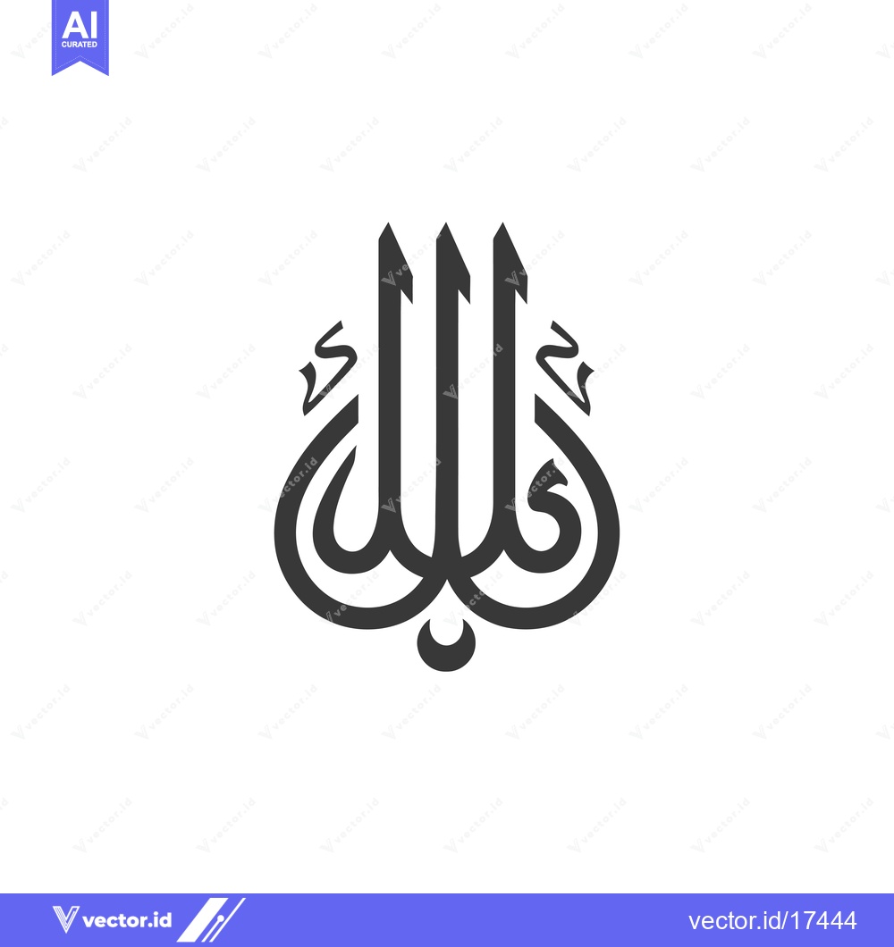 Premium Vector dari Arabic Calligraphy of the Word Allah