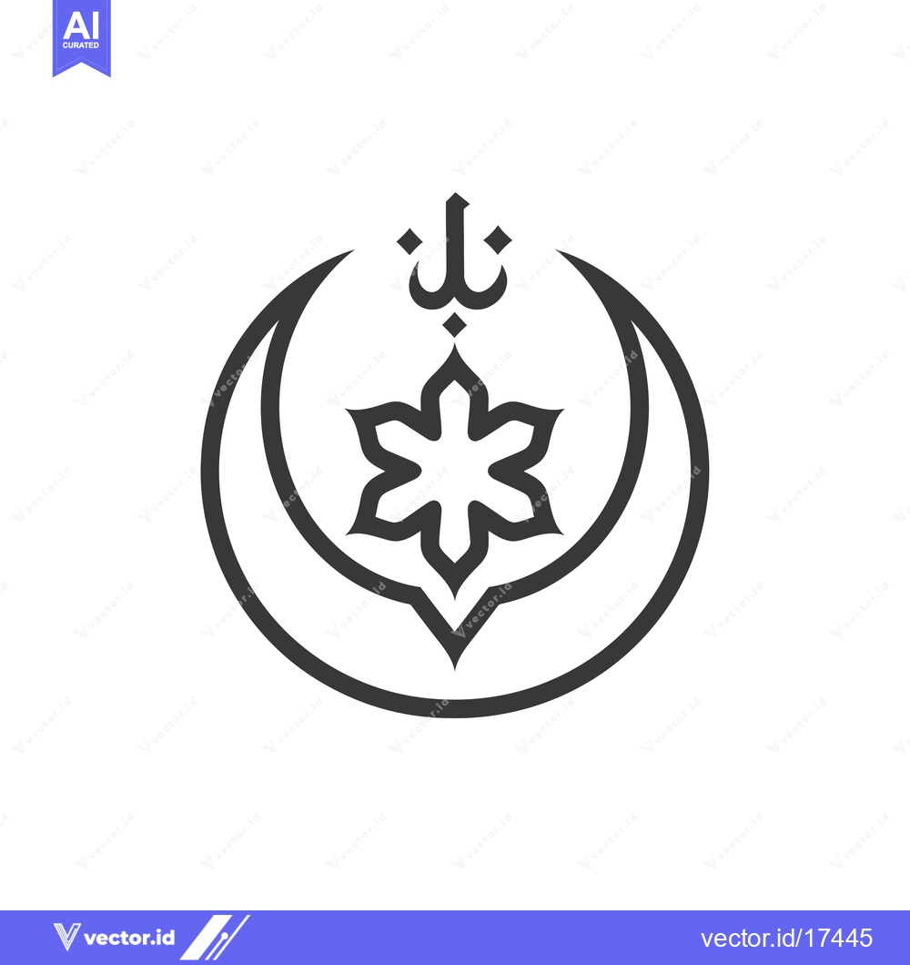 Premium Vector dari Arabic Calligraphy with Crescent Moon and Star