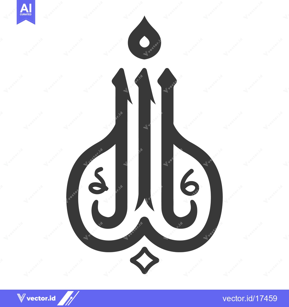 Premium Vector dari A stylized abstract design featuring flowing curves and elegant lines