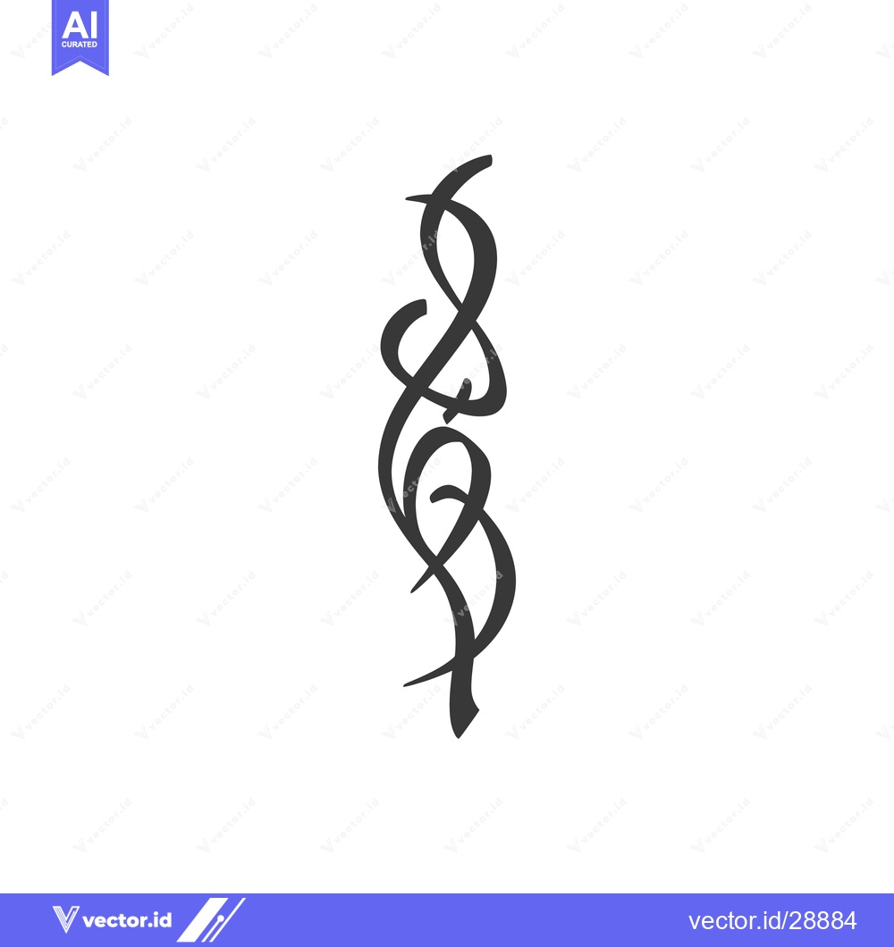 Premium Vector dari A vertical abstract flowing pattern of curved lines