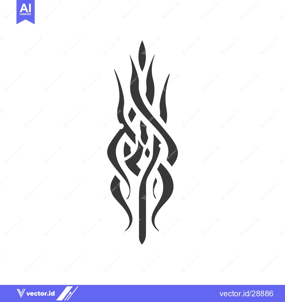 Premium Vector dari Abstract vertical design featuring intertwined lines with pointed ends