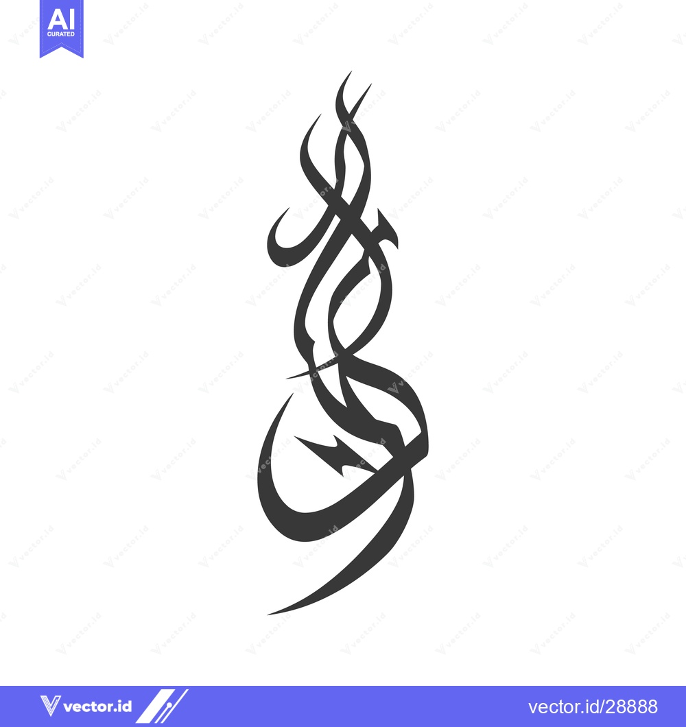 Premium Vector dari Abstract dark graphic illustration showcasing swirling lines and shape