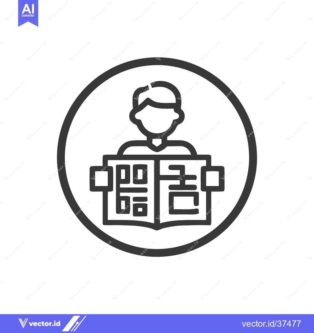 Premium Vector dari Man Reading Newspaper Icon in Circle, Black and White Line Art