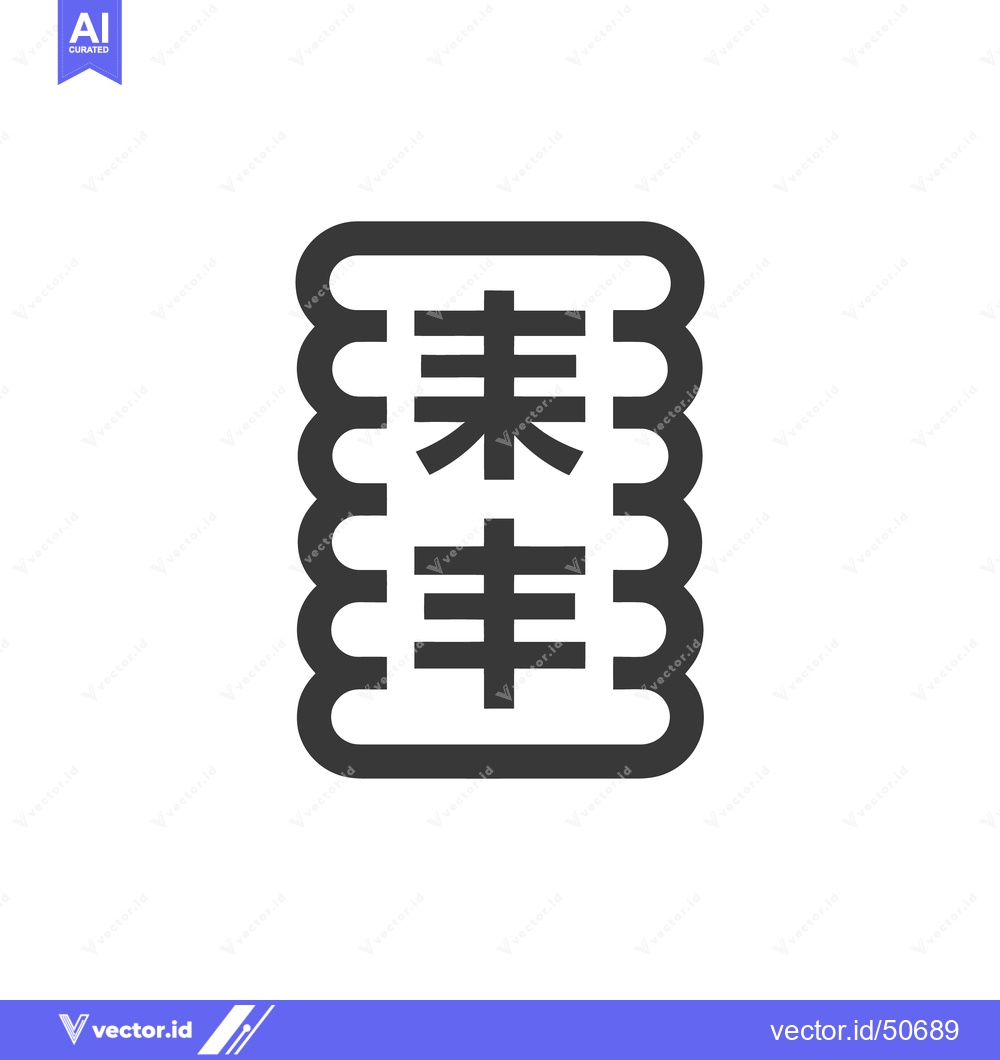 Premium Vector dari Minimalist Chinese Character "Future" Icon with Rounded Border Design