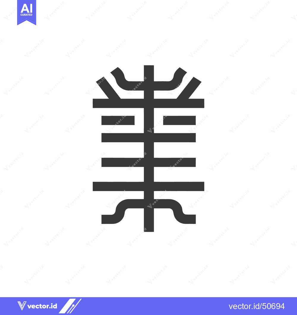 Premium Vector of Minimalist Japanese Kanji Symbol: "Industry" in Bold Gray on White Bac