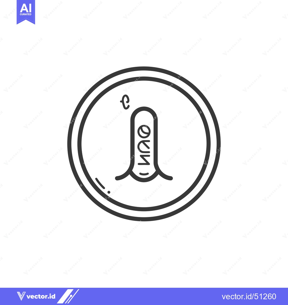 Premium Vector dari Line Art Icon of a Thermometer with a Degree Symbol