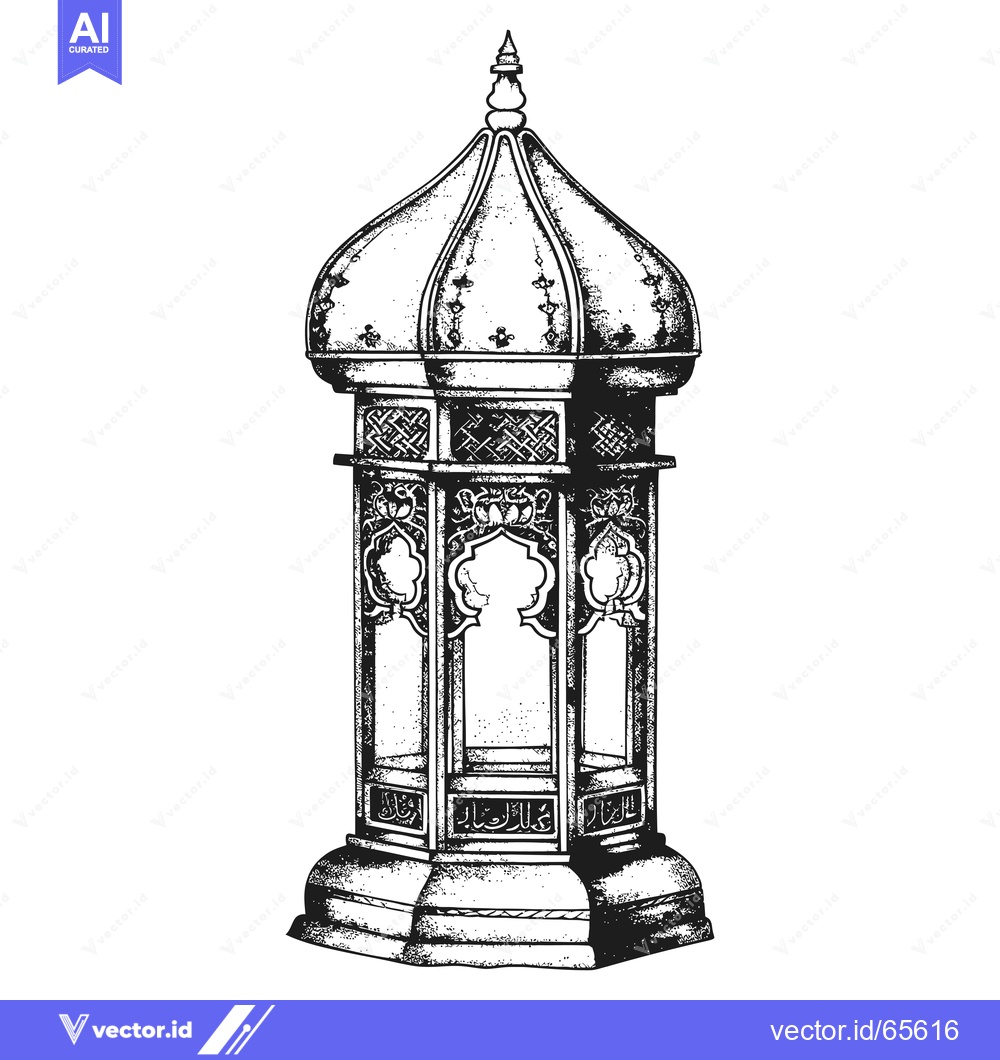 Premium Vector of Hand-drawn illustration of a traditional ornate Islamic lantern