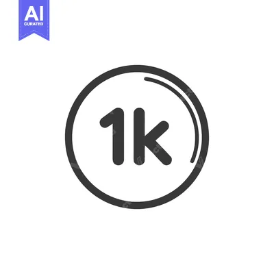 Minimalist 1K Icon: Rounded Symbol for Achievement, Milestone, or Soci