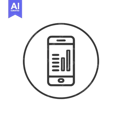 Minimalist Smartphone App Icon: Data Analysis & Graph Display