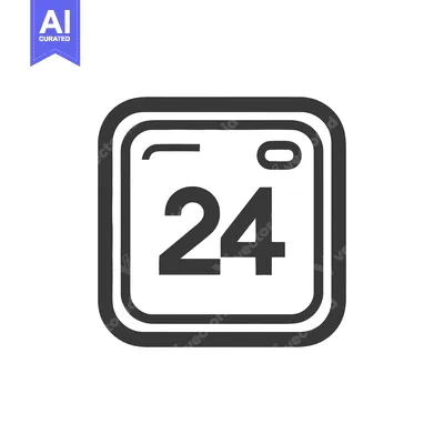 Twenty Four Hour Service Icon