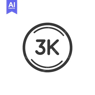 Minimalist 3K Icon: Clean, Circular Design on White Background