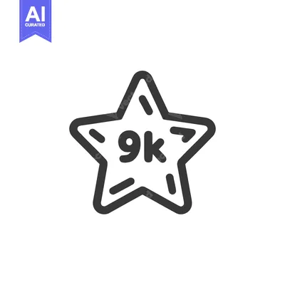 9K Star Icon: Bold Outline, Rounded Edges, Modern Design