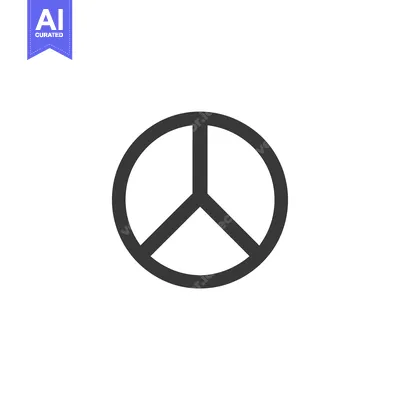 A black and white circle with three spokes extending from the center