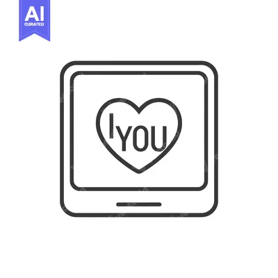 Smartphone screen displaying a heart with the words "I you" inside