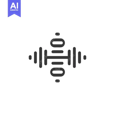 Minimalist Dumbbell Icon: Symmetrical Fitness Symbol on White Backgrou