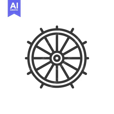 Premium design asset: Minimalist Ship Wheel Icon: Nautical Navigation Symbol in Bold Outline