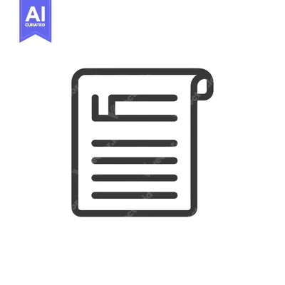 A black and white line drawing of a document icon