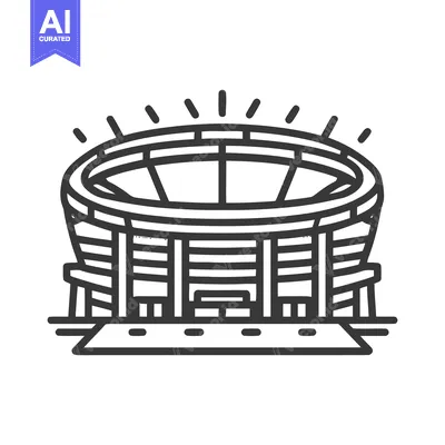 Stadium Icon: Modern Line Art of Sports Arena with Radiating Lines
