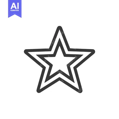 Aset desain premium: Double-Lined Star Icon: Modern, Minimalist Design on White Background
