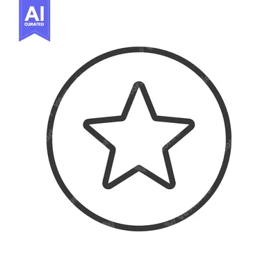 Simple Star Icon Inside Circle, Black Outline on White Background