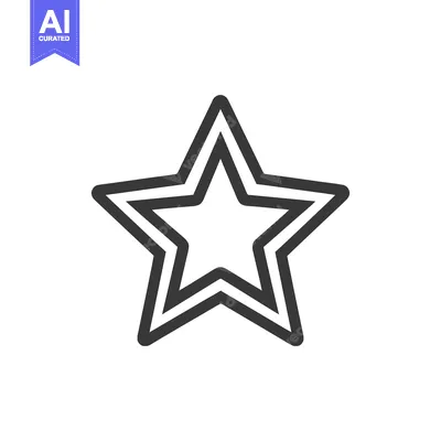 Double Outlined Star Icon on White Background, Simple Design