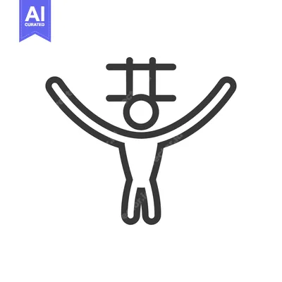 Stick Figure Person with a Bar Overhead