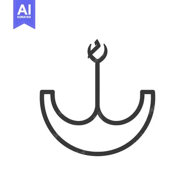 Stylized Anchor with a Crescent Moon Top