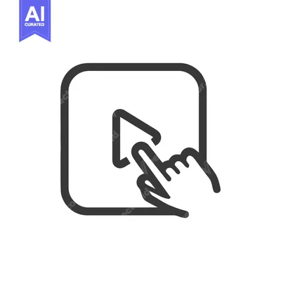 Tap to Upload: Finger Interacting with Upload Icon in Square Frame