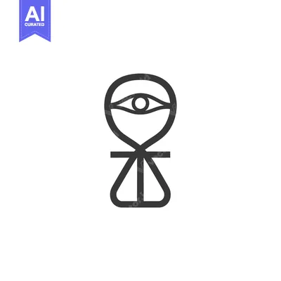 The Eye of Horus, an Ancient Egyptian Symbol