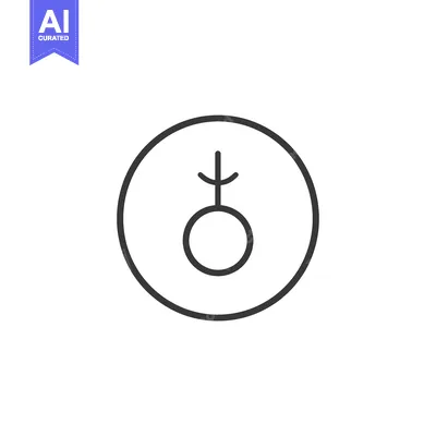 Popular premium asset: A Black and White Line Drawing of the Astrological Symbol for Uranus