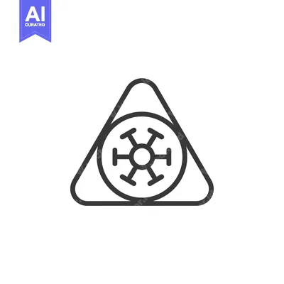 Triangle Symbol with a Starburst Inside