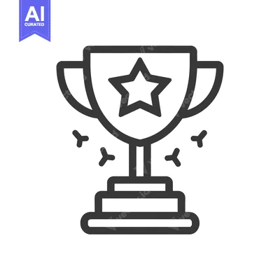 Trophy with a Star and Sparkling Effects