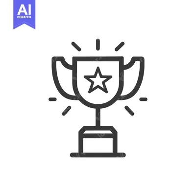 Trophy with Star and Rays of Light