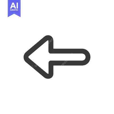 Aset desain premium: Bold Left Arrow Icon: Simple Navigation Symbol on White Background
