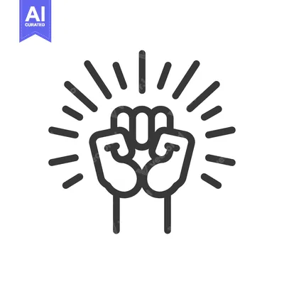 Aset desain premium: Two Fists Raised in the Air Surrounded by Radiating Lines