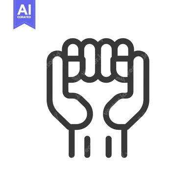 Two Hands Reaching Up With Fingers Interlocked