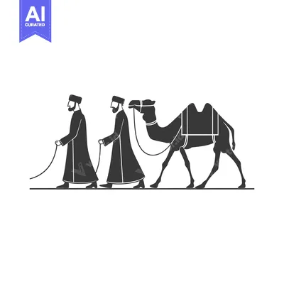 Two Men Leading a Camel with a Saddle