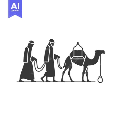 Two Men Leading a Camel with a Saddle
