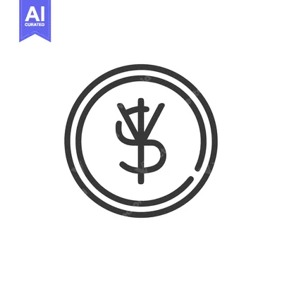 Aset desain premium: Minimalist Coin Icon with Abstract Currency Symbol, Isolated on White