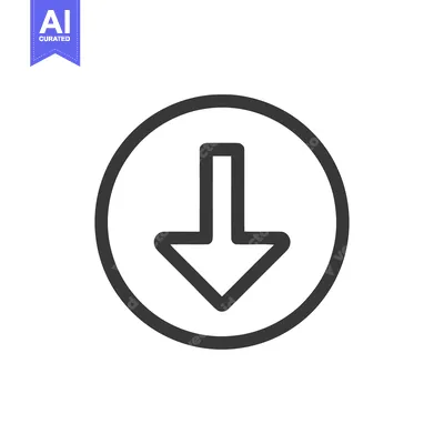 Simple Downward Arrow Icon in Circle, Minimalist Design, Gray on White