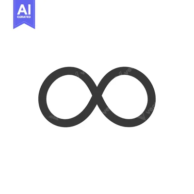 Aset desain premium: A Black Infinity Symbol on a White Background