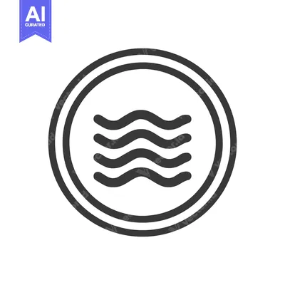 Aset premium populer: Minimalist Water Waves Icon in Double Circle Frame, Graphic Design Ele