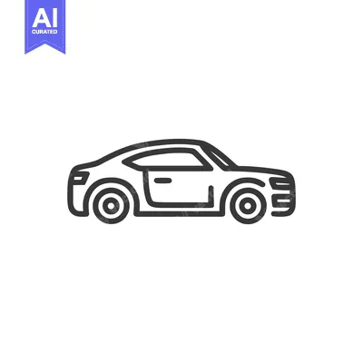Sleek Sports Car Outline: Minimalist Automotive Design Icon