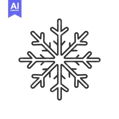Minimalist Snowflake Icon: Symmetrical Winter Symbol on White Backgrou
