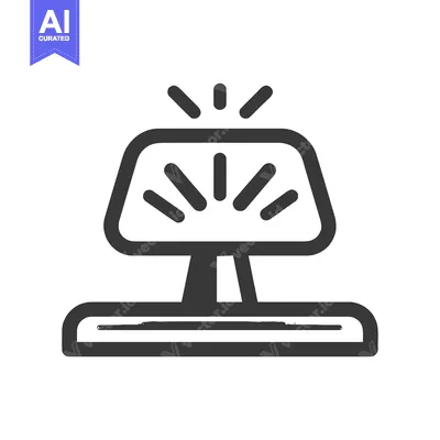 Stylized Table Lamp Icon with Radiating Light, Modern Design, Isolated