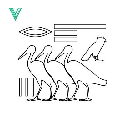 Ancient Egyptian Hieroglyphs Depicting Ibises and Eye Symbol