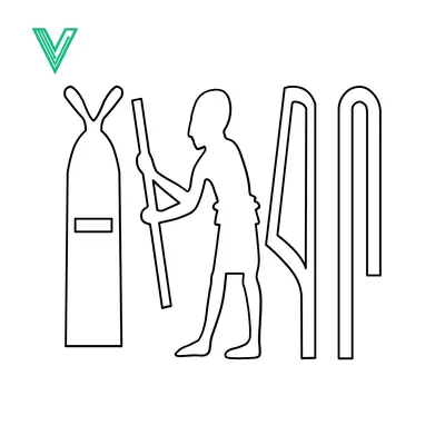Ancient Egyptian Hieroglyphs Depicting a Figure with Staff and Symbols