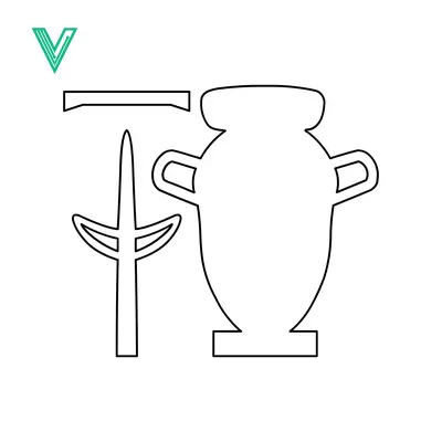 Ancient Egyptian Hieroglyph for Pottery and Vase