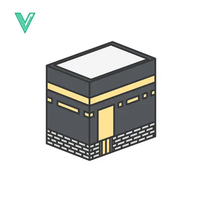 Isometric illustration of the Kaaba in Mecca Islams holiest site