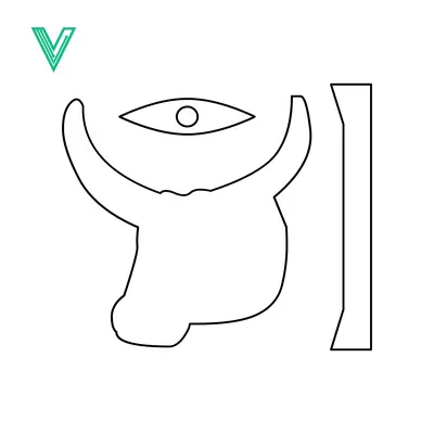 Ancient Egyptian Hieroglyph of the Bulls Head with Eye and Staff